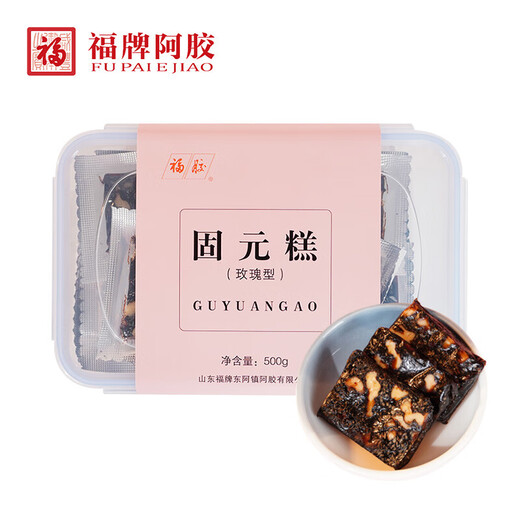 Fu Marke Esel-Hide-Gelatine Fu Marke Rose Guyuan Cake 500G (18% zusätzliche Menge an Esel-Hide-Gelatine) Nährende Ernährungsgeschenkschachtel nahrhafte Ernährung