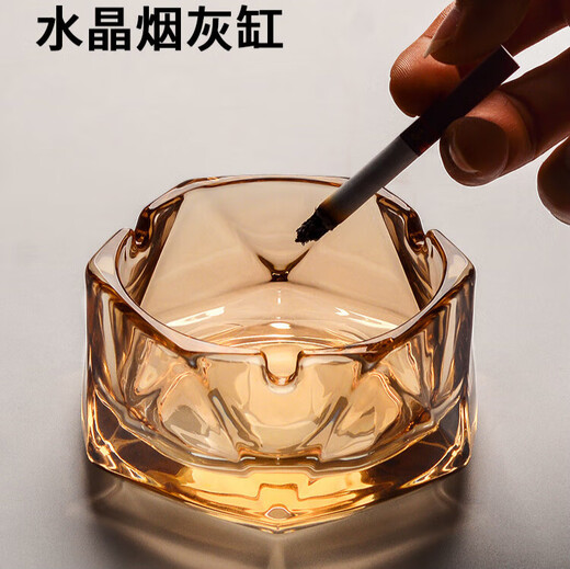 Montrachet ashtray creative personality hexagonal crystal glass office home ashtray hexagonal ashtray 12CM ash style*2