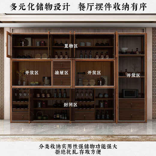Xiaomuwo (xiaomuwo) meal cabinet partition cabinet solid wood porch room wine cabinet against the wall cabinet function storage dining cabinet Purple sandalwood 1.2 meters of cabinet (3 door) assembly