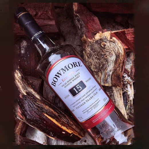 Bowmore 15 Jahre Isle of Scotland Single Malz Whisky 700 ml 43 Grad Geschenkbox Importierter Wein