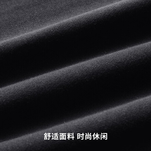Guxing Guxing Guxing Hombres Straight Otoño Autumno Nuevo pantalones de algodón cómodos Pantalones heterosexuales para hombres Pantalones casuales de hombre Pantalones informales de punto