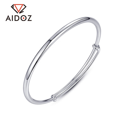 Aido Diamond pt950 platinum bracelet for women, classic platinum glossy push-pull bracelet for my wife, about 21.3 grams, according to actual hair, more refunds, less supplements