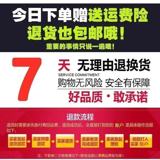 叄南牛仔裤男春夏薄款季韩版潮流弹力帅气修身小脚百搭休闲长裤子男 黑灰色+黑蓝色【两条装】 32