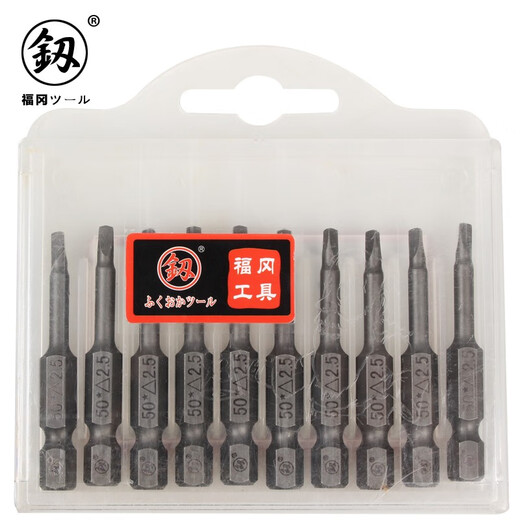 釰 福冈工具 电动螺丝批三角型Y型U型带磁风批头 单支三角型23 （FO-9195C）