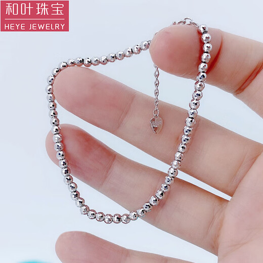 Heye Jewelry Bundi Bright Blind Pure Laser Beads Platinum PT950 Bracelet Women's Real Gold Women's Platinum Adjustable 6.06g Bead Width 3mm Length 16cm with Adjustment