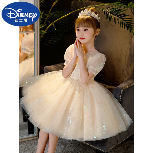 
Harrow Little Yellow Duck HAL.DUCK Girls Dress Princess Dress Puppet Skirt Children's Shower Flowers Wedding Host Piano Little Girls Birthday Dress CK683 Pink Vest Subscribe to get the crown 160 cm 70-80