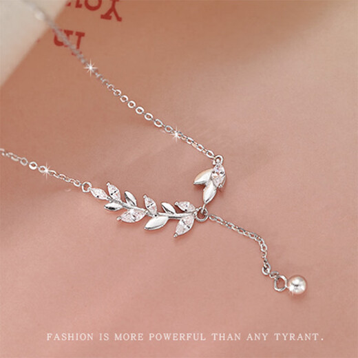 MZMZPT950 platinum necklace for women, wheat ear platinum clavicle chain, fashionable Double Eleven Valentine's Day gift for girlfriend and wife, light luxury model - Suisui Peace Necklace - free engraving, exquisite gift box