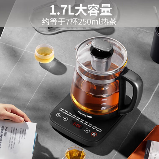 Joyoung Health Pot 1.7L Glass Flower Teapot Tea Maker Teapot One Pot Multi-purpose Boiling and Stewing 11-stage Temperature Control K17D-WY170 1.7L 304 Tea Basket