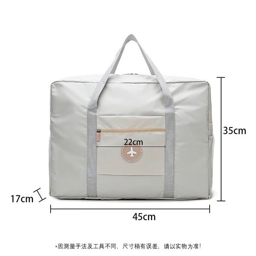 Sac de voyage Karlot Sac de rangement de sac à main sac à bagages à bagages à bagages portables sac à bagages portables Bagure de rangement de voyage de voyage [Khaki] [Khaki]