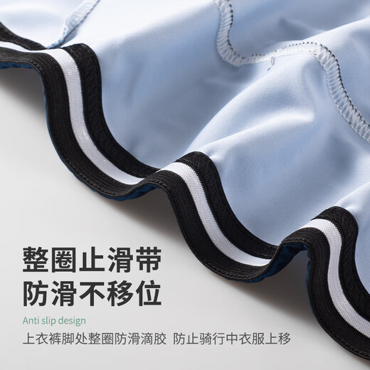 ROGTYO Spring and Summer Cycling Ropa de manga larga para hombres Ropa de bicicleta de bicicleta de montaña seca y transpirable para hombres Ropa de bicicleta