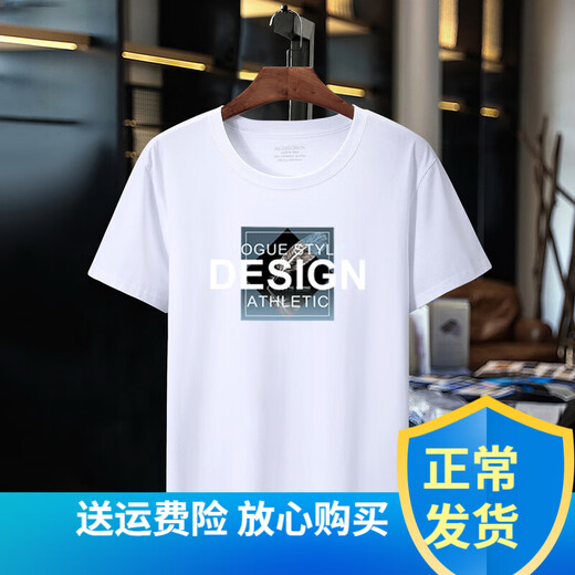 嘉晔（JIAYE）大码T恤男士夏装胖仔衣服加肥加大短袖t恤男大号上衣印花打底衫 672短袖白色 4XL