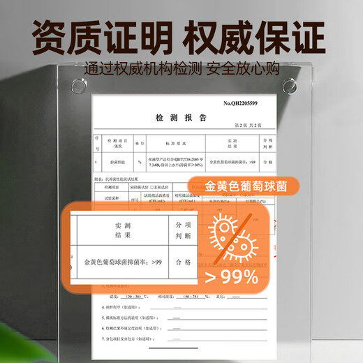 Texlabs floor cleaner, washing machine cleaning fluid, marble tile cleaning, decontamination and bright mopping fluid 500ml*3