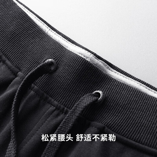 Guxing Guxing Guxing Hombres Straight Otoño Autumno Nuevo pantalones de algodón cómodos Pantalones heterosexuales para hombres Pantalones casuales de hombre Pantalones informales de punto