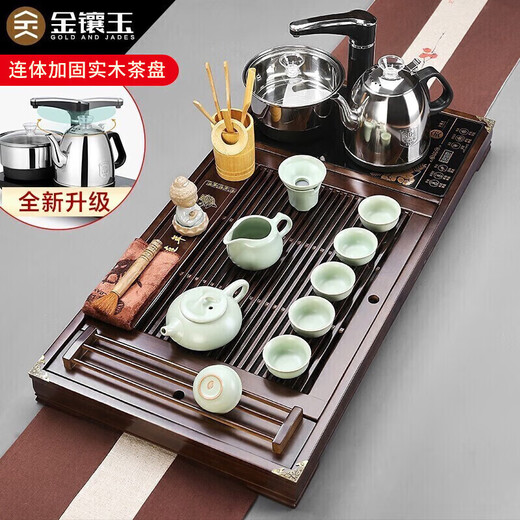 Gold inlaid jade Kung Fu tea set with tea tray, one-piece ceramic Ru kiln tea making machine, automatic water supply electric kettle, Lian Yu