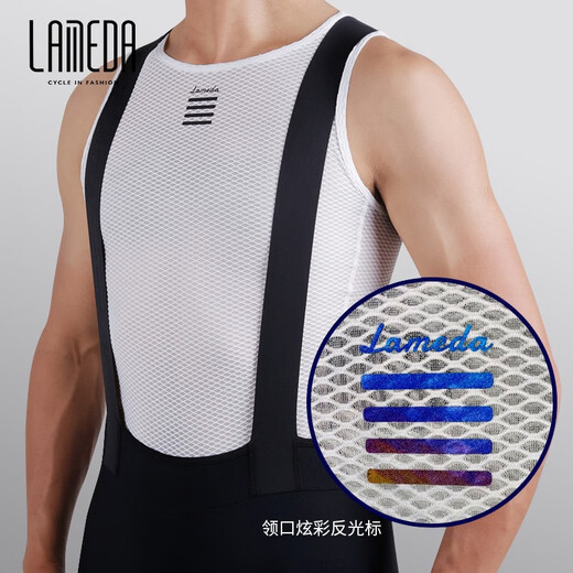 Lampada sweatshirt sweat-absorbent cycling vest underwear men's road mountain bike cycling clothing bottoming shirt long sleeves XL/2XL