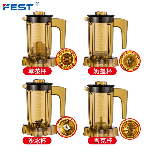 Festteeextraktor kommerzielle Eismaschine Milchabdeckung Maschine Milchschaummaschine Cuique Tee Maschine XUEKE MACHINE MILKS MACHUNG MACHUNG ROCH BRETTED ICE MILKE SHANG Full Set Ausrüstung RC-828 RC-828+ Milchabdeckung Tasse