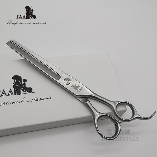 TAA Pet Grooming Scissors DB6550 Professional Dental Scissors 6.5-inch Comprehensive Comprehensive Pet Shop Scissors DB-6550 Dental Scissors 6.5-inch