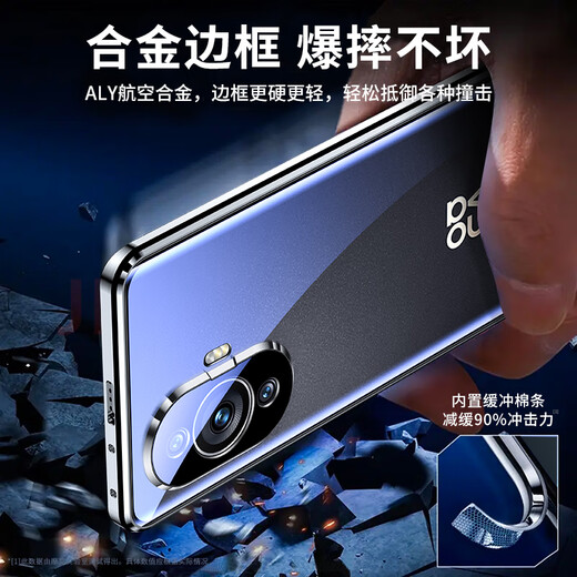 Mofei [customized model 丨No film required] Applicable to Huawei nova11 mobile phone case nova11pro protective case ultra full cover anti-fall for women and men Nova11 [Yaojin Black] 360 full cover protection