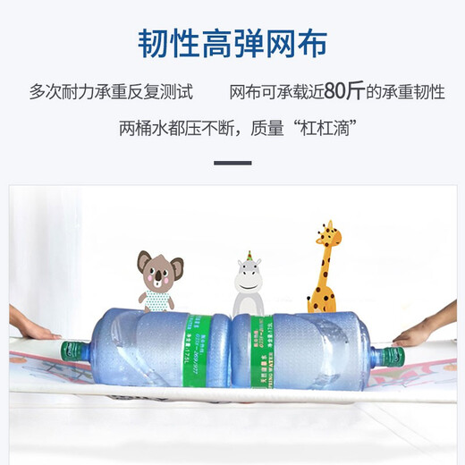 Tonglebao Lit Clôture à trois côtés du bébé et de la garde-corps enfant anti-chute et de la barre anti-chute de la barre verticale de la sécurité de sécurité sur le bord du lit [modèle standard classique] Castle Gray 2,0 mètres [installation à un seul côté]