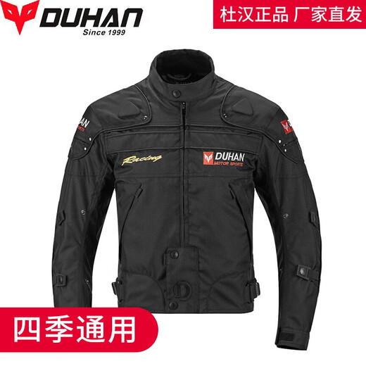 Duhan (DUHAN) motorcycle riding suit men's four-season anti-fall motorcycle suit off-road racing suit rider pants D-020 black top XL