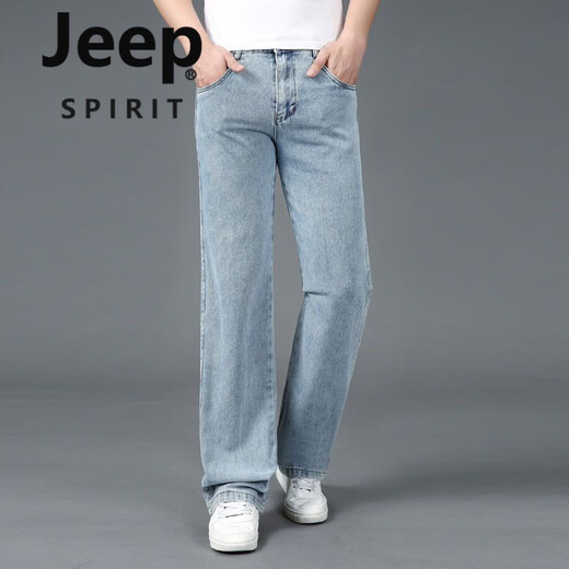 JEEP SPIRIT Spring and Autumn Large Size Wide Pants Men's Straight Jeans Wide Legs Big Legs Big Foot Thick Legs Trendy Spring New Style Men's Pants 688 Denim Gray 33 Waist Circle 2 Foot 6