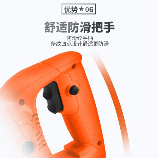XMSJ手提式振动棒混凝土搅拌机振动220v振捣棒建筑工地小型插入式 3880W+35型2米棒