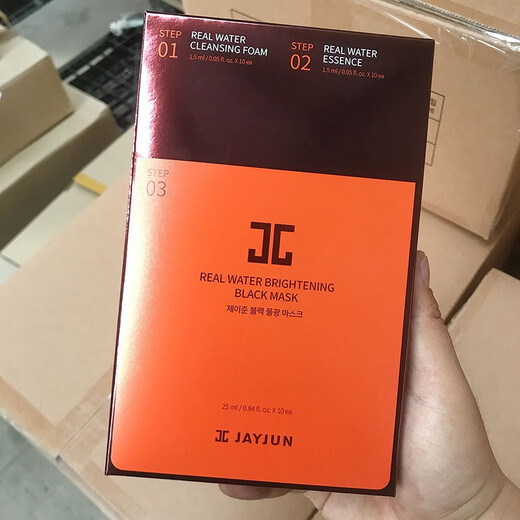 Jayjun () Korea Jayjun Black Water Smooth Mask Water Smooth Mask 10 Stücke Haltbarkeit bis zu 24.7.19 719