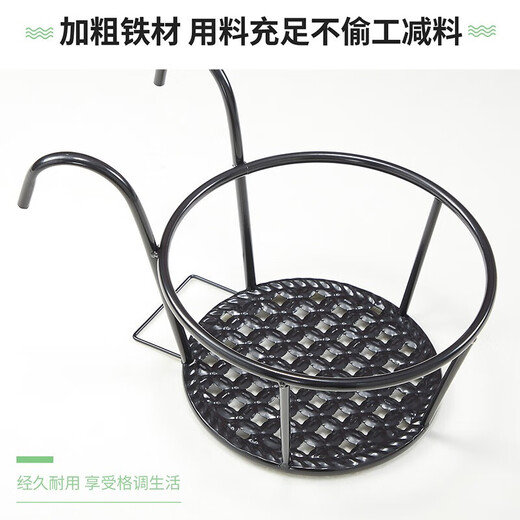 SuoErnuo hanging flower rack, balcony iron simple hanging flower rack, succulent pothos rack decorative rack, one pack - black [base diameter 18*top ring diameter 22]