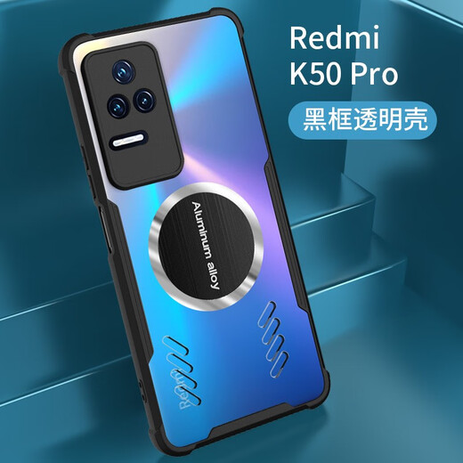 Shell-Stack für Xiaomi Redmi Mobiltelefon Fall Magnetische Kühlkörper Shell Anti-Fall-Schutzkoffer K50 E-Sport-Version Thermalschale Vollbekämpfung Lens Einfacher Airbag Ultra-dünner Shell Redmi K50 E-Sport-Keime Keimekäppchen-Magnetschale [mit Temperaturfilm]