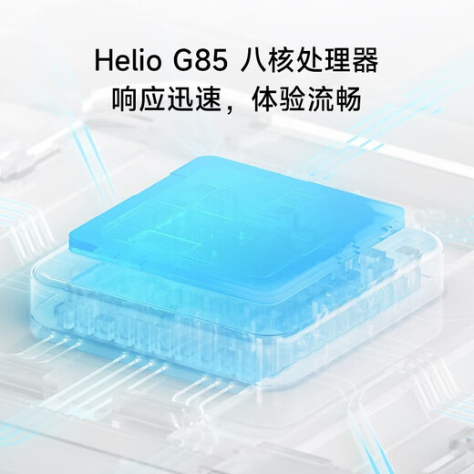 Xiaomi Redmi Redmi 12C Octa-Core Performance Core Redmi Mobiltelefon 50-Megapixel HD Dual-Kamera Großer Batterie Deep Sea Blau 4 GB+128 GB