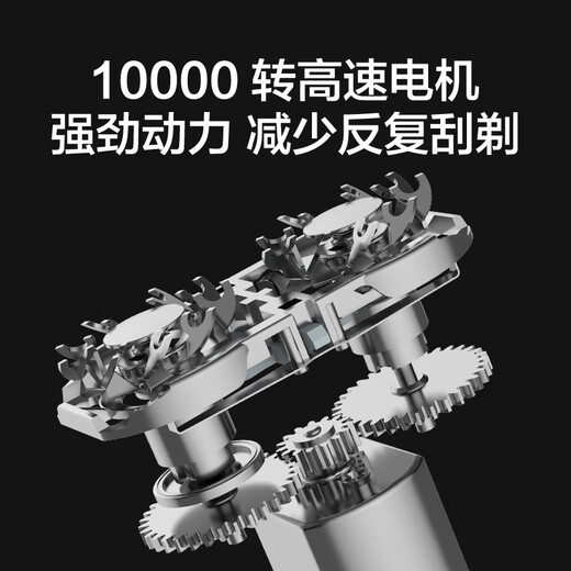 Made in Jingdong Electric Shaver Double-Head Rotating Razor Electric Shaver Electric Mini Shaver Portable Model Long Battery For Men's Birthday Gift for Boyfriend