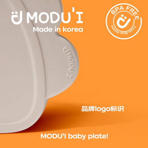 MODU'I吸盘碗modui韩国进口宝宝餐具婴儿辅食碗儿童辅食勺新生儿餐盘 粉色【恐龙吸盘碗+辅食勺】