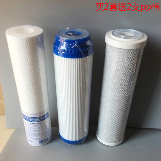 Core de perforación adecuado para el purificador de agua de la red de fuerza del filtro Elemento 5 Nivel 5011 5012 5021 5022 Osmosis inversa Máquina de agua pura uno cada nivel 123