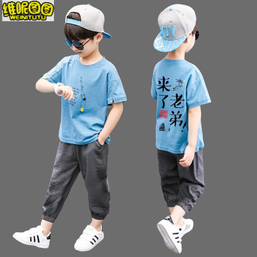 Children's clothing summer new style 2020 loose casual printed letter short-sleeved T-shirt boys suit medium and large children's suit summer children's two-piece fashion suit 3-12 years old trendy blue 140 size recommended height around 130 cm