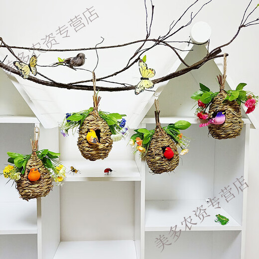 Chao Ming Bird's Nest Decorative Simulated Grass Woven Grass Nest Handmade Outdoor Bird House Outdoor Pendant Coconut Shell Bird's Nest Swallow (Small Size) Grass Bird's Nest + Bird Head 1