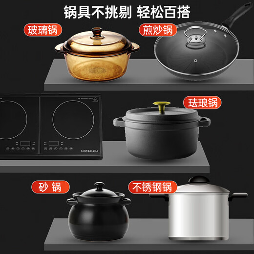 NOSTALGIA ELECTRICS household double stove electric ceramic furnace waterproof ultra-thin 3500w high power stir-fry multi-function timing induction cooker without high frequency radiation with children's lock without picking pot induction cooker DCC200 [bare metal double stove version]