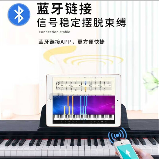 金色年代电钢琴88键重锤成人儿童电子钢琴家用练习初学者幼师专业数码钢琴 88键蓝牙力度木纹棕（配踏板） 标配
