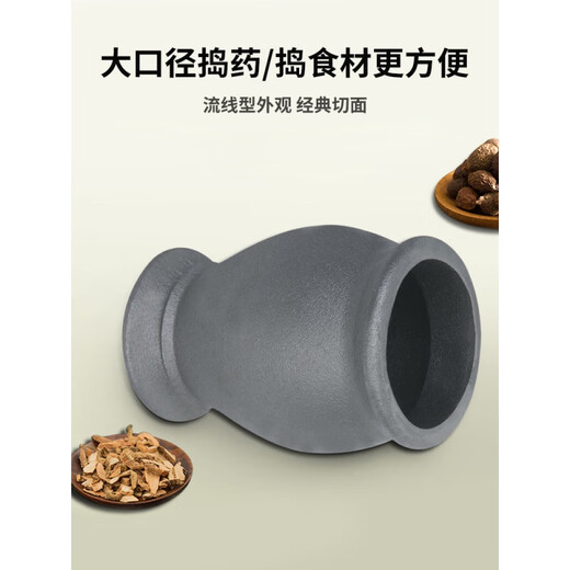Cast iron tamping jar, nest-to-nest punch, mortar, pestle, cylinder, mortar, mortar, grinder, vegetable oil medium size