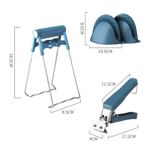 Baijie bowl clamp anti-scalding clamp bowl clamp plate clamp anti-slip household anti-scalding gloves kitchen clamp bowl clamp two-piece set highly recommended