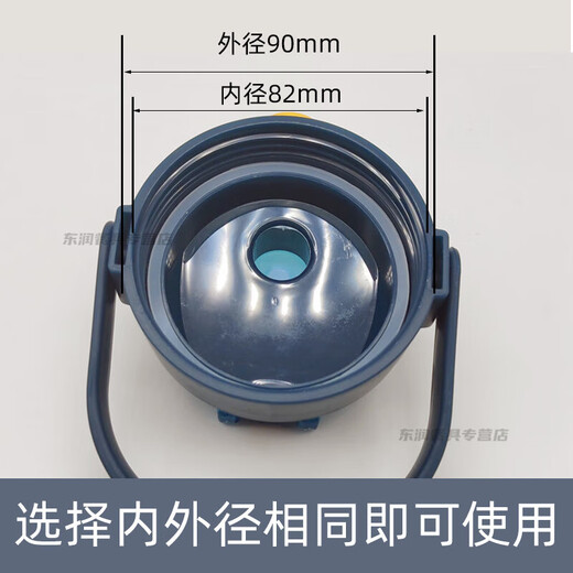 绒诺业兴 水杯密封圈硅胶食品级网红大肚杯盖子配件保温杯运动水杯密封圈 吸管[7170硅胶管]