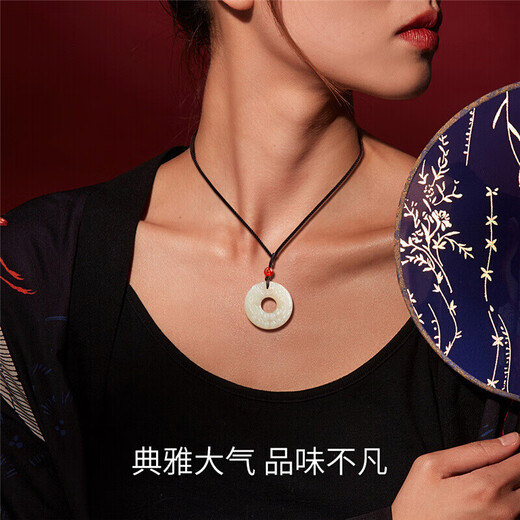 Zhou Taisheng New Year's gift Hetian white jade pendant safety buckle braided rope men's style for boyfriend