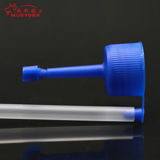 Mushide vas deferens for veterinary pigs for insemination pigs disposable vas deferens for artificial insemination vas deferens bottles sterilized and shipped insemination bottles 80ml 100 pieces
