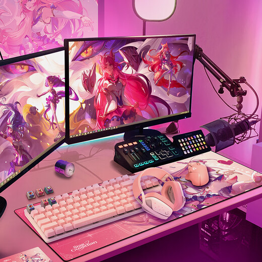 Logitech (G) G502 HERO Master Gaming Mouse Wired Mouse Esports Machinery Chicken Eater APEX G502SG HERO [Ali Limited Edition]