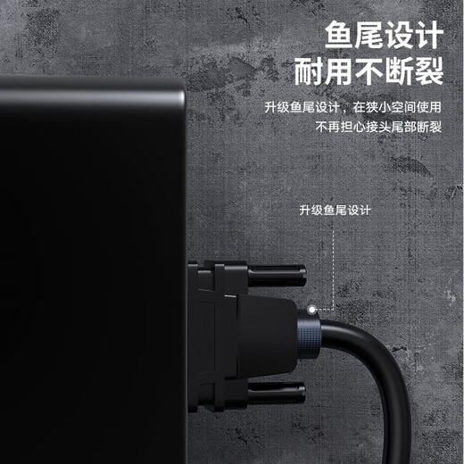 毕亚兹 DVI连接线 DVI24+1转换线 1.5米 DVI-D公对公数字高清数字视频线 电脑显卡显示器投影仪视频线