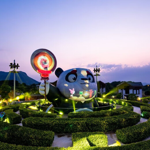 Holiday Inn Resort Qionghai Guantang-Guantang Food Package (one night in a deluxe lake view room + breakfast for two and hot spring + vinegar hot pot package + children's playground tickets) Saturdays from April 1st to June 30th