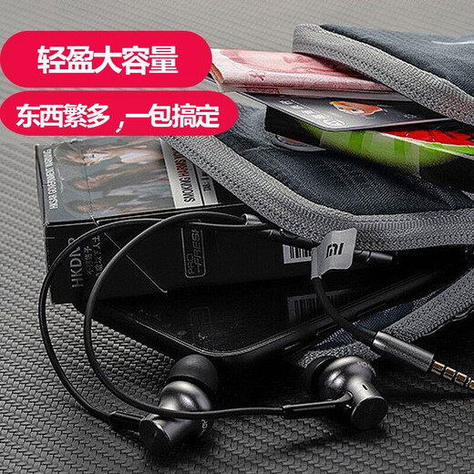 Running mobile phone arm bag, fitness and sports mobile phone bag, night running marathon equipment arm bag for men and women, large capacity Caspian Wolf Gray upgraded version (within 6.7 inches) double zipper