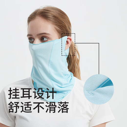 赫僮夏季冰丝防晒面罩女防紫外线脸基尼全脸护眼角防晒遮阳面罩LZ-756 轻便透气款【粉色】