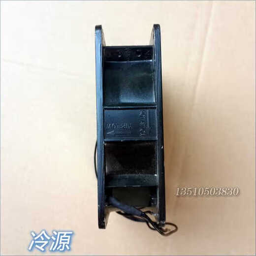 Jifeng JF12038HA2HSL 17251 Chassis Axial Flusslüfter Kühlschrank Kühlung Lüfter JF12038HA2HSL Black AC 220V