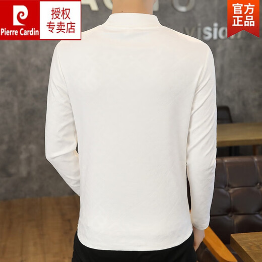 Pier Cardin Herren-Langsalzdeutschlandt-Shirt 2023 Neuer trendig gedruckter Sweatshirt Herbst und Winter mit mittlerer Kämpfe Slim Base Strick Braun 6630 XL (120-135jin [Jin gleich 0,5 kg]))