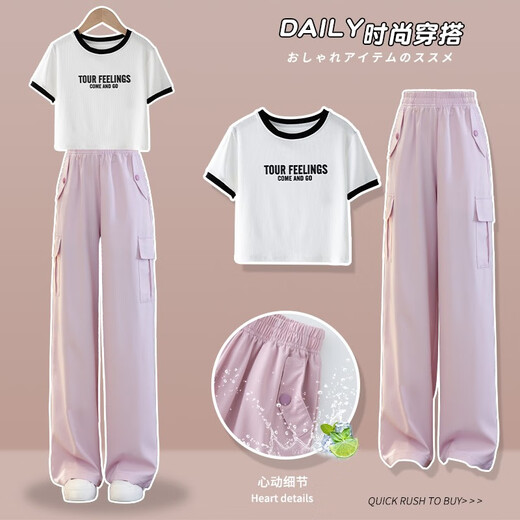 Pig Pitt (Pig / Peter) Girls Summer 2025 Nouveau ensemble de lycée d'été de célébrité pour enfants à la mode